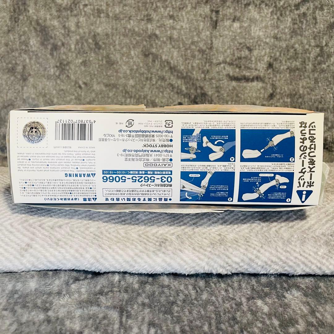 【新品未開封】 リボルテック クイーンズブレイド エクストラ 門を開く者アリス