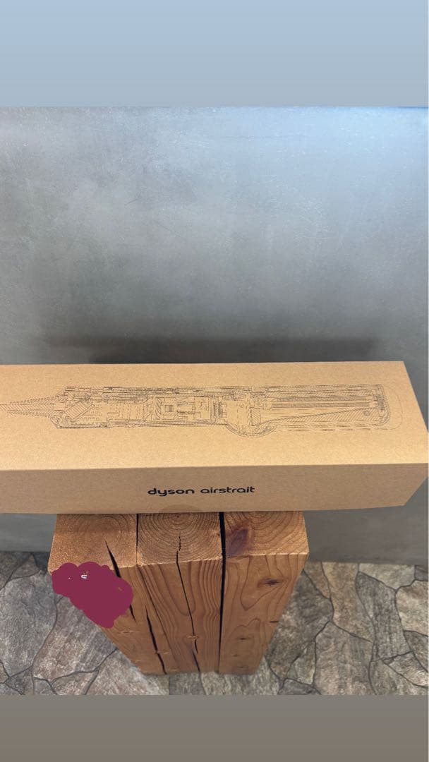 dyson airstraight ホワイト/ピンク