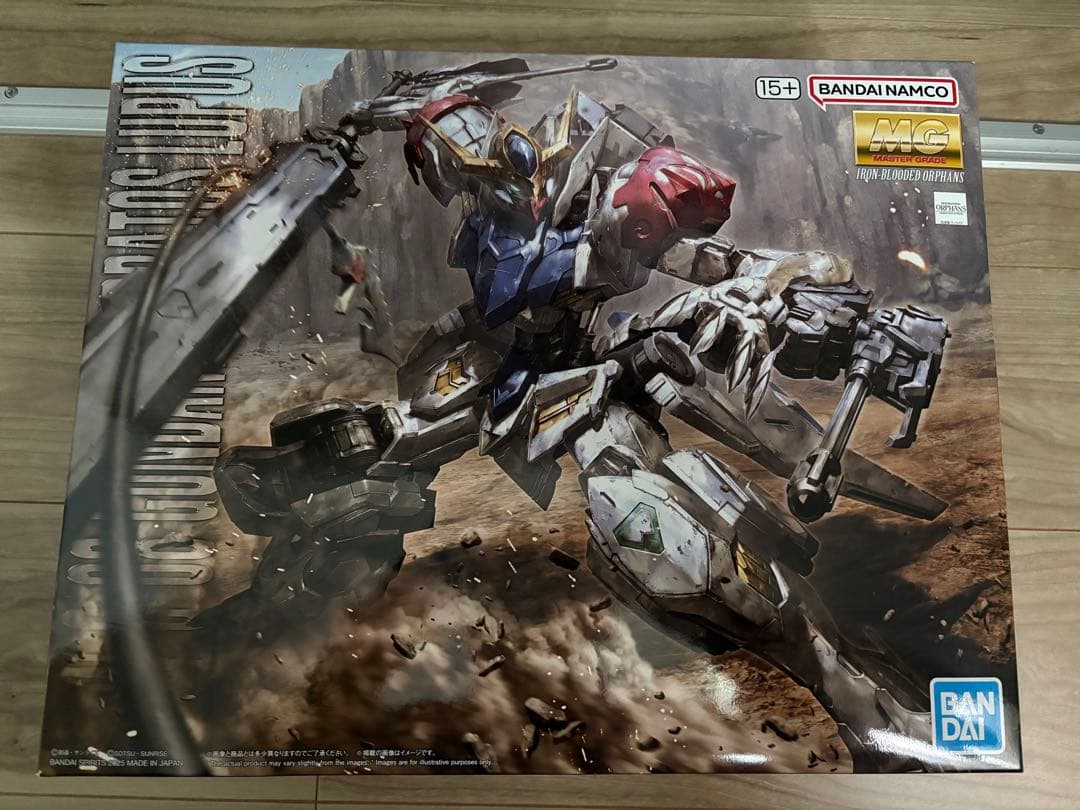 MGガンダムバルバトスルプス