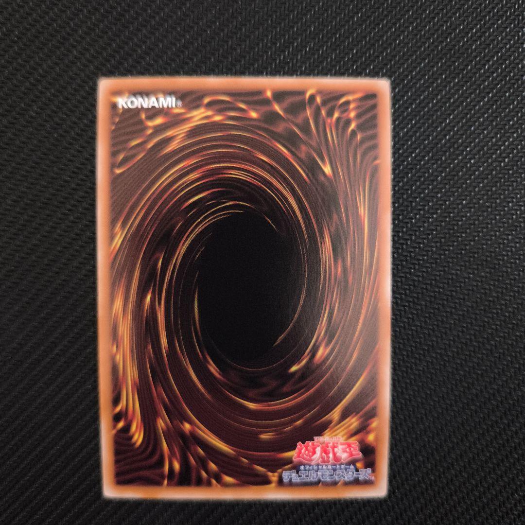 閃刀起動　リンケージ　プリズマティックシークレットレア