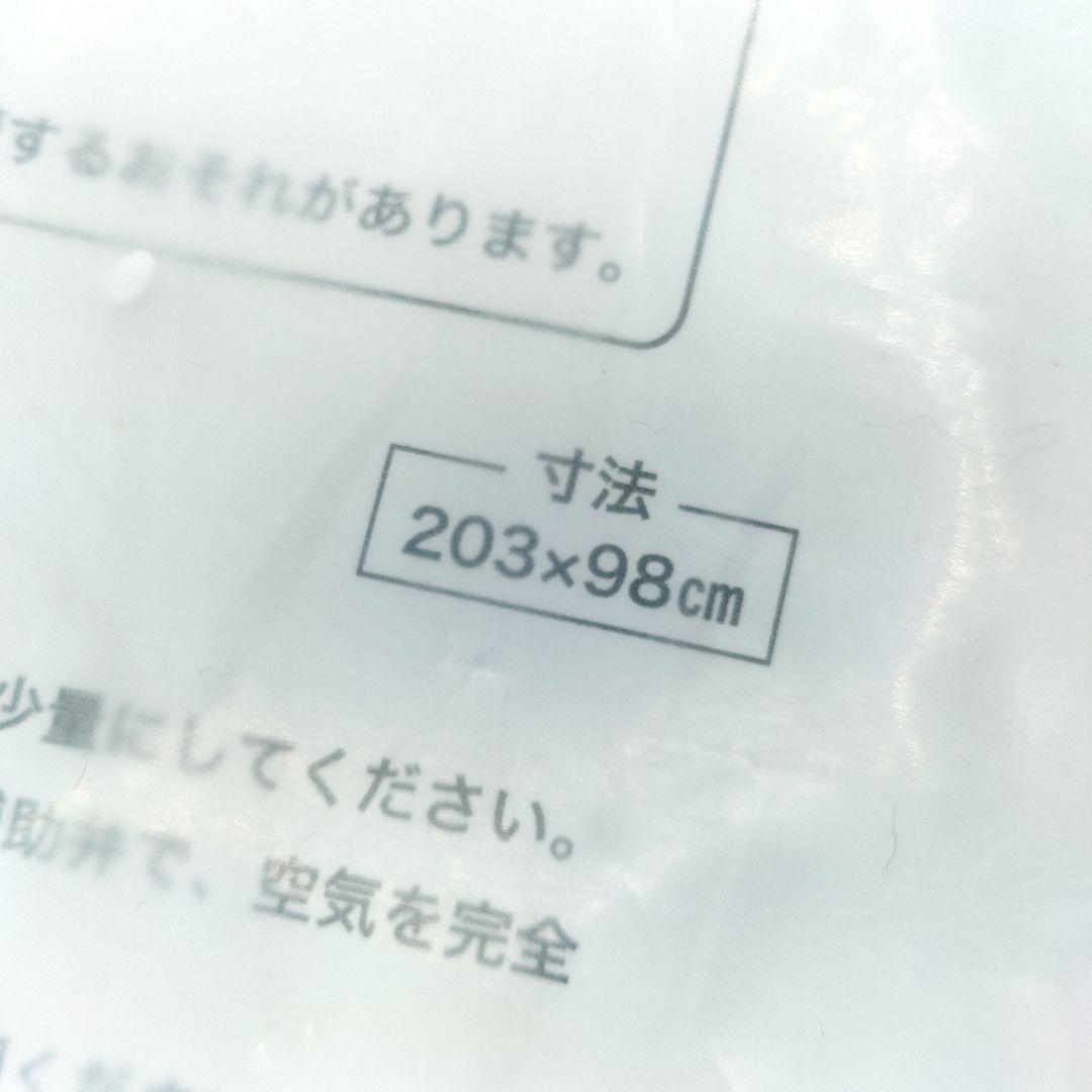 当時物 未使用 ハローキティ 当たりくじ ラストスペシャル賞 フロート ピンク