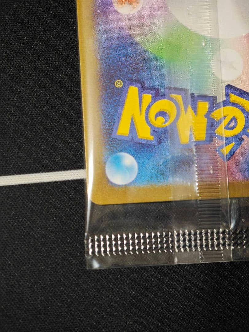 ビクティニ争奪戦 ビクティニ BWR