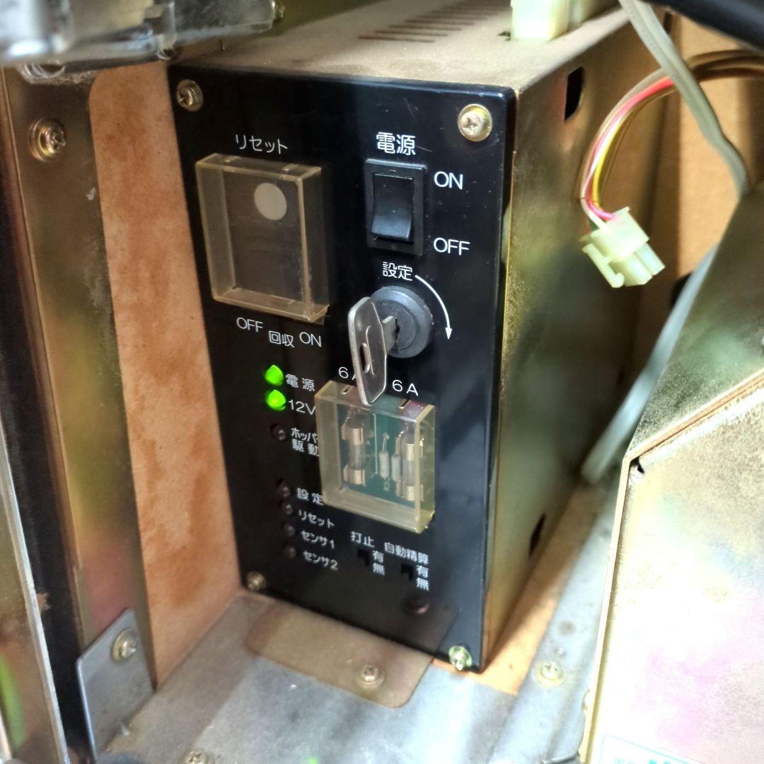 【超レア品】パチスロ 4号機 アラジンA ノーマル仕様＋おまけ付き