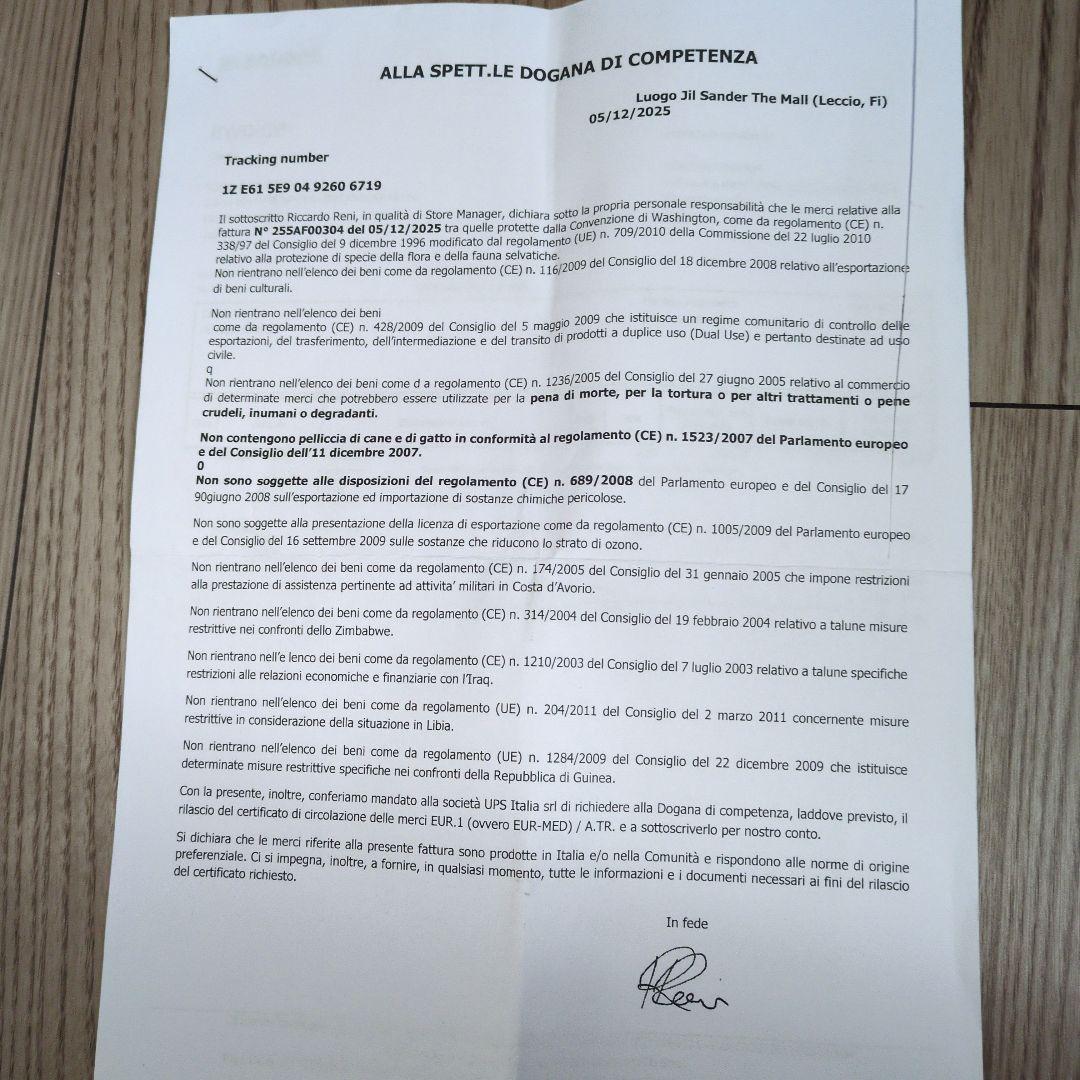 JIL SANDER ジルサンダー シルバー 二つ折り財布 保存袋付き