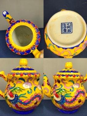 明代成化年間の金細工細工に宝石象嵌を施した茶器セット