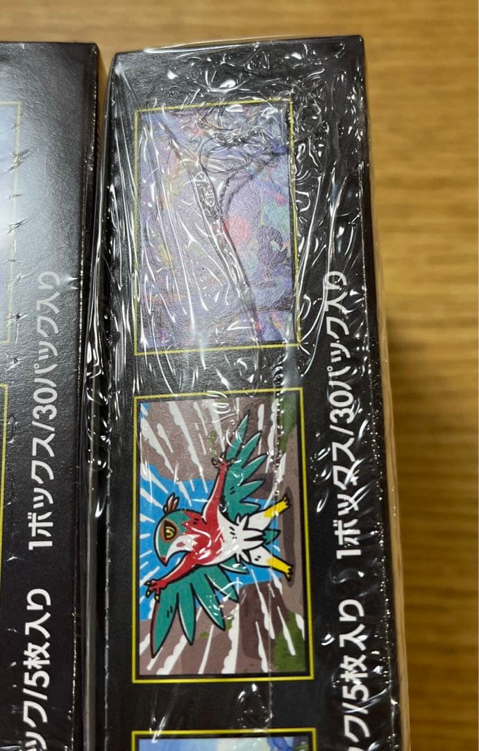 【新品未開封】ムニキスゼロ BOX シュリンク付き　2ボックス