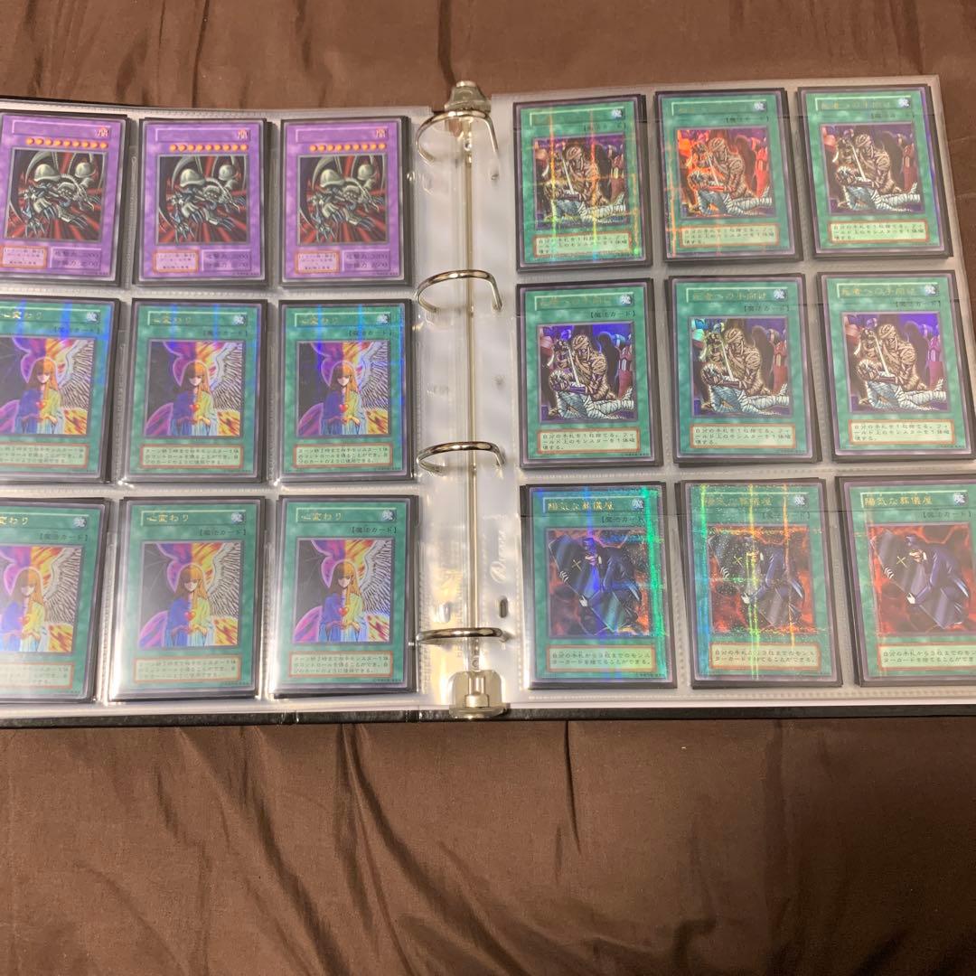 遊戯王　初期　コレクションファイル　貴重　スーパーレア以上ほぼコンプリート