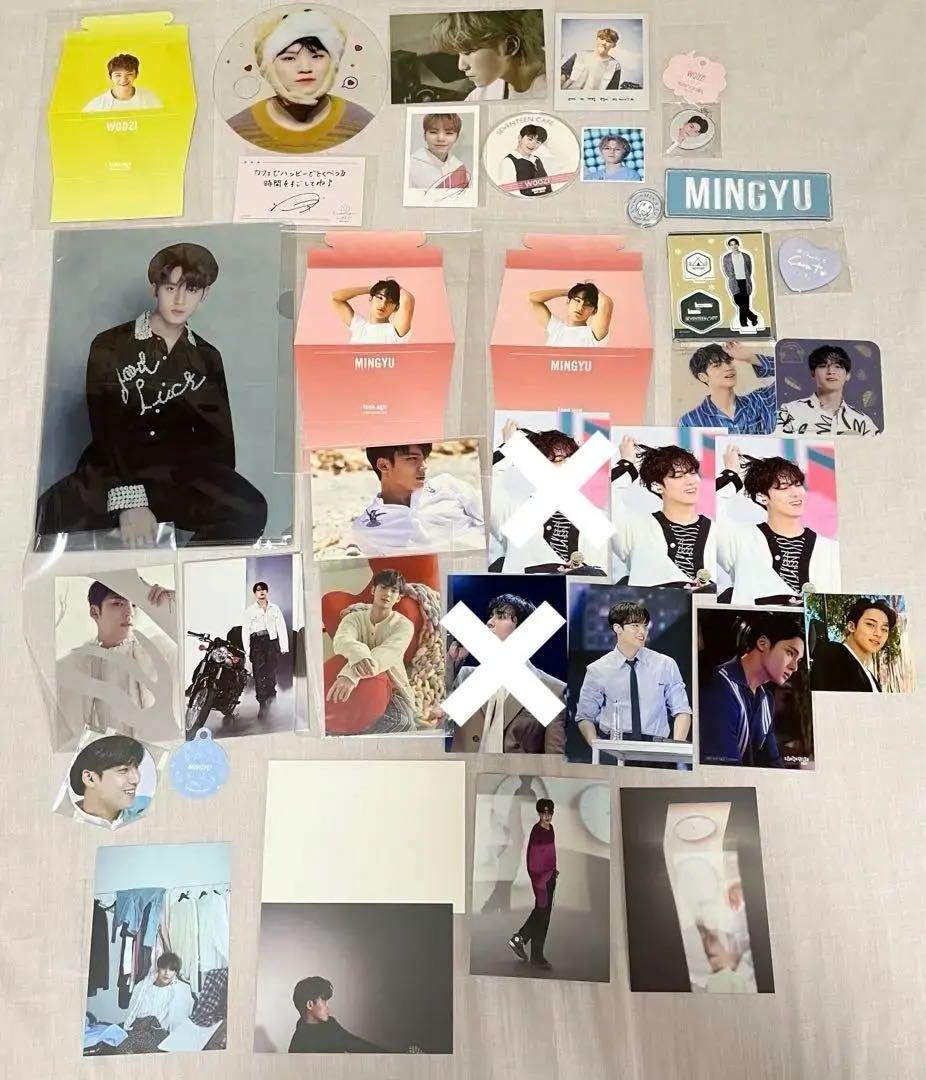 seventeen セブチ　グッズ　トレカ　まとめ売り