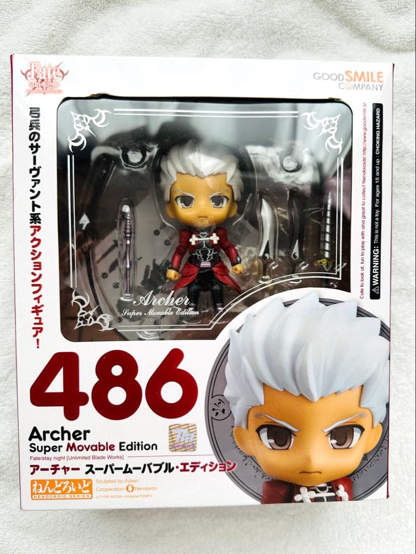 ねんどろいど　アーチャー　スーパームーバブル・エディション　箱痛みあり