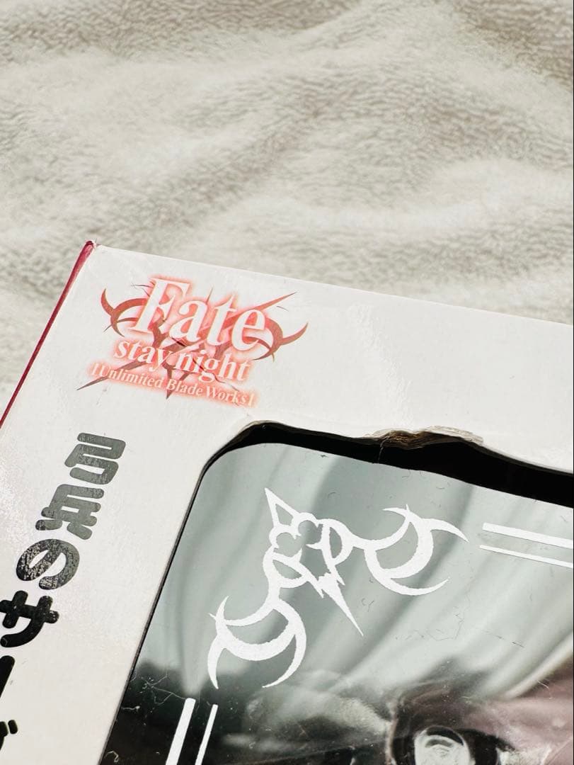 ねんどろいど　アーチャー　スーパームーバブル・エディション　箱痛みあり