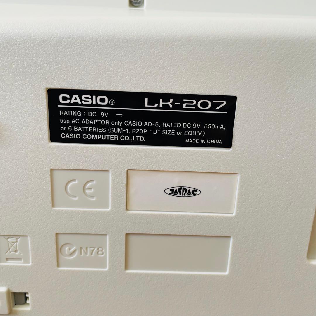 CASIO カシオ　電子ピアノ　電子キーボード LK-207 光ナビゲーション