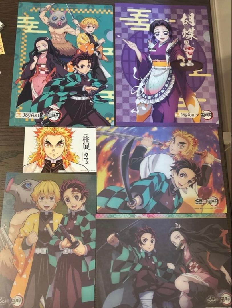 鬼滅の刃 グッズセット