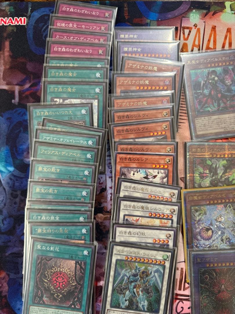 114 白き森　アザミナ　原罪　断罪　ディアベル　プリズマ　プリシク