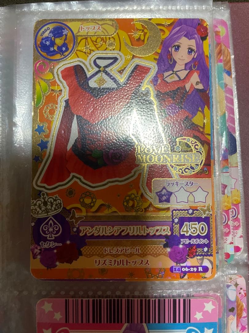 アイカツカードセット（青髪・赤髪キャラクター）