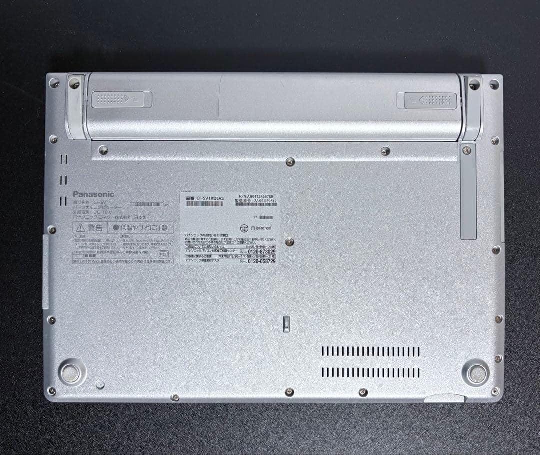 レッツノート CF-SV1/第11世代i5/16G/SSD256G㉓1420時間