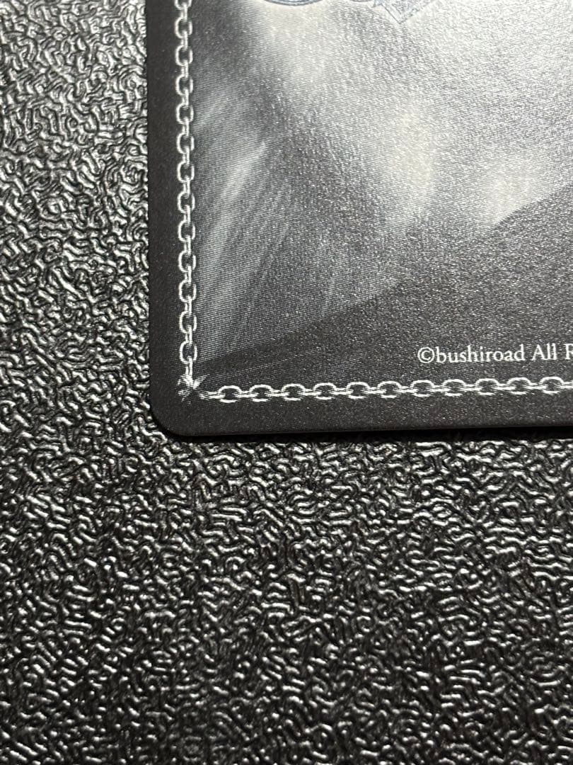 限定価格　ヴァイス　ダンまち　疾風リュー　SP サイン