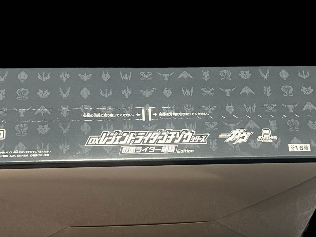 仮面ライダーガヴ　DXレジェンドライダーゴチゾウシリーズ 龍騎Edition
