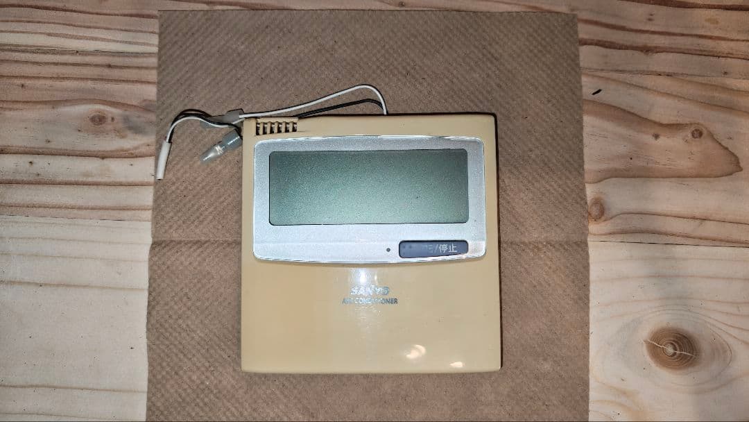 SANYO RCS-SH80A サンヨー エアコン リモコン ②