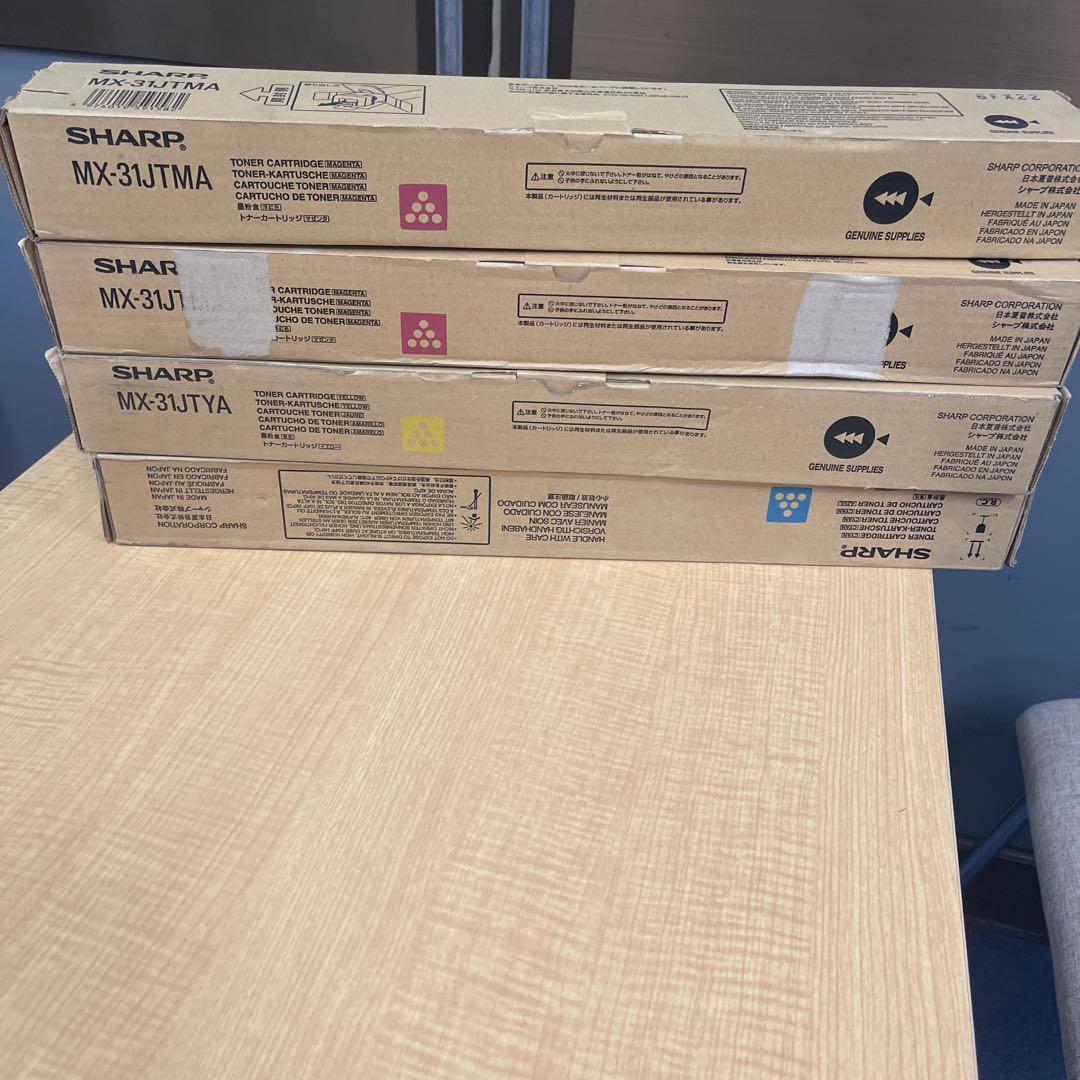 SHARP 純正トナー MX-31JT カラー3色セット 未使用 長期保管