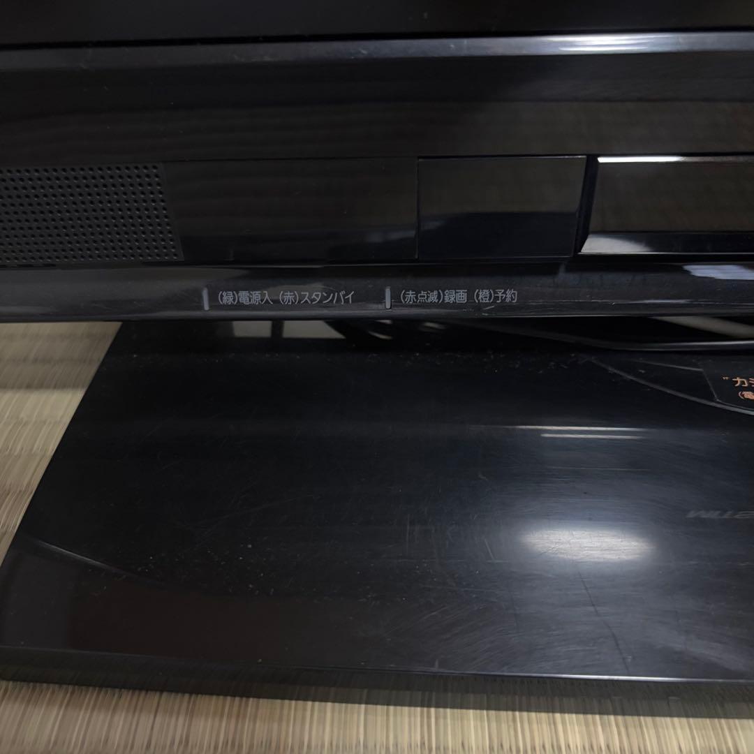 MITSUBISHI REAL 液晶テレビ LCD-26 BHR500
