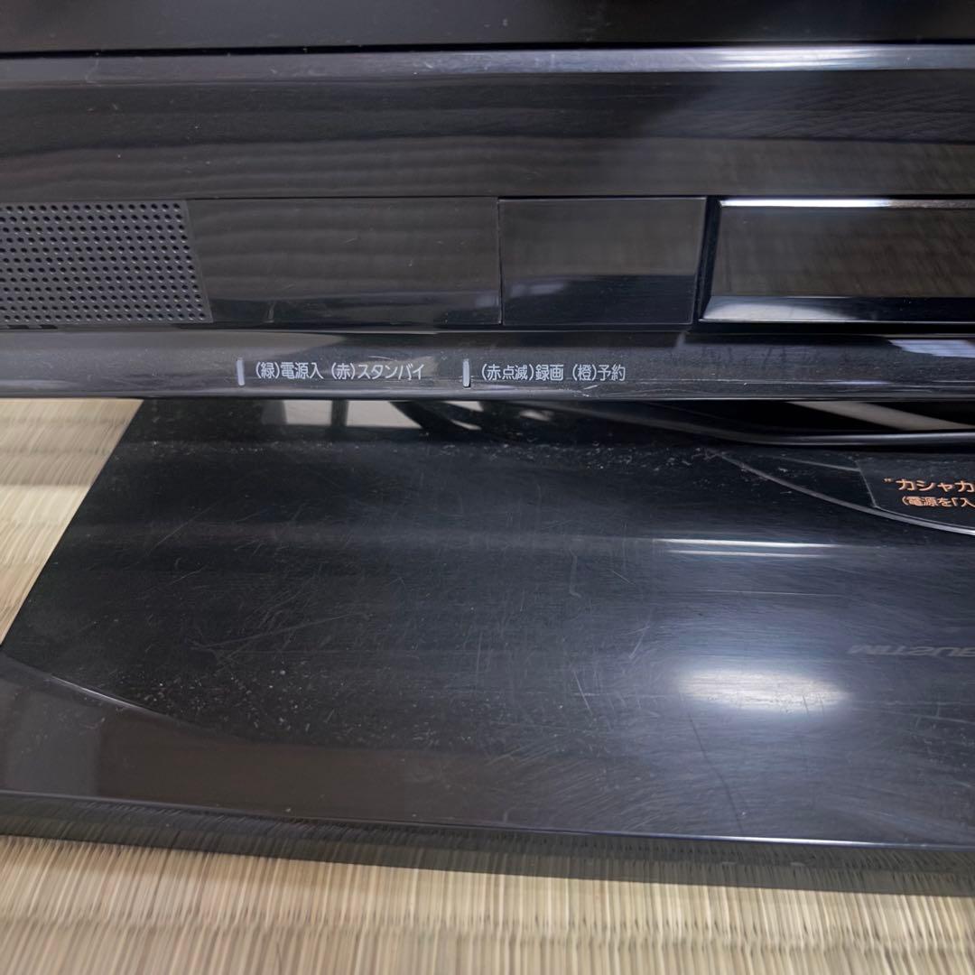 MITSUBISHI REAL 液晶テレビ LCD-26 BHR500