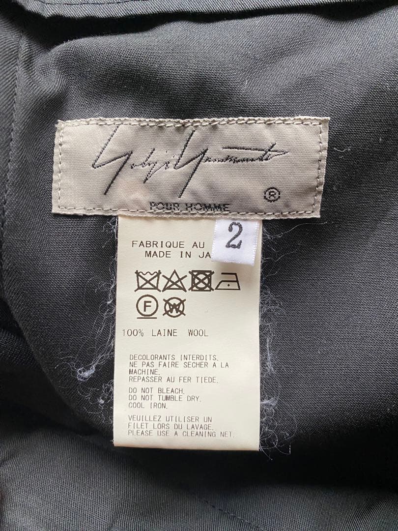 ヨウジヤマモト ウールギャバジン バルーンパンツ