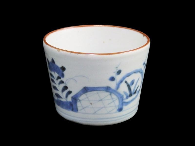 古伊万里　染付　竹籠に秋草紋の図　蕎麦猪口　A015AS-CYu