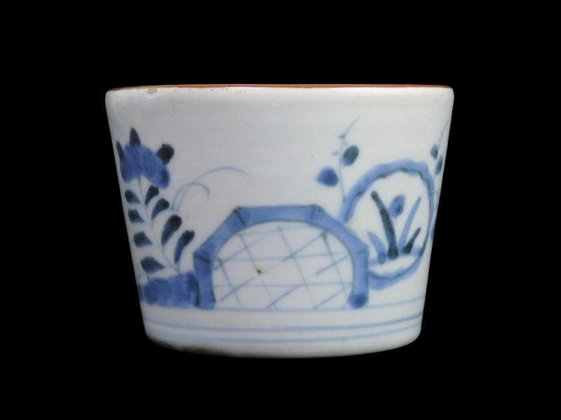 古伊万里　染付　竹籠に秋草紋の図　蕎麦猪口　A015AS-CYu