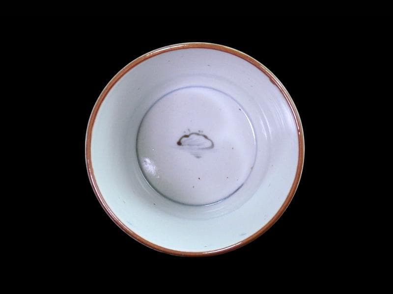 古伊万里　染付　竹籠に秋草紋の図　蕎麦猪口　A015AS-CYu