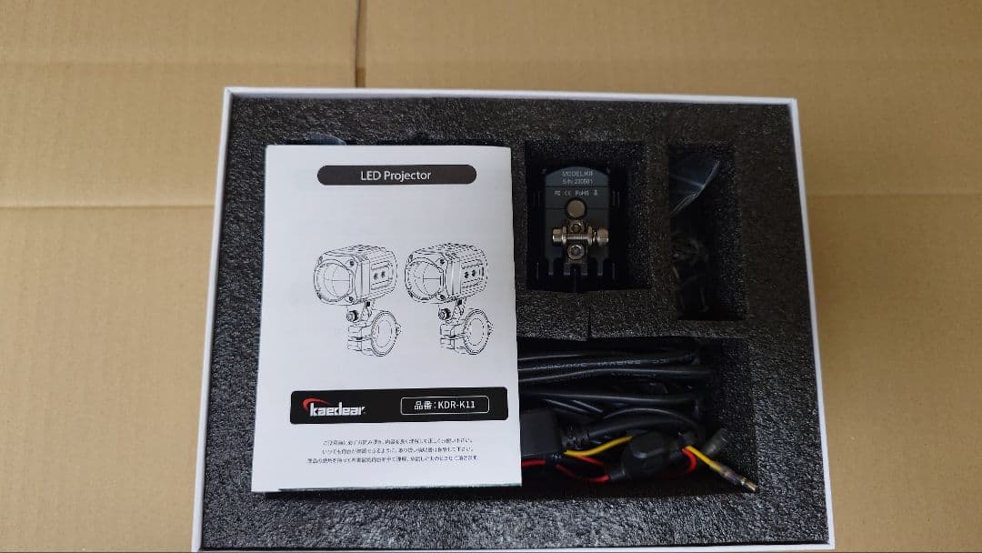Kaedear Cyber LED プロジェクター フォグライト KDR-K11