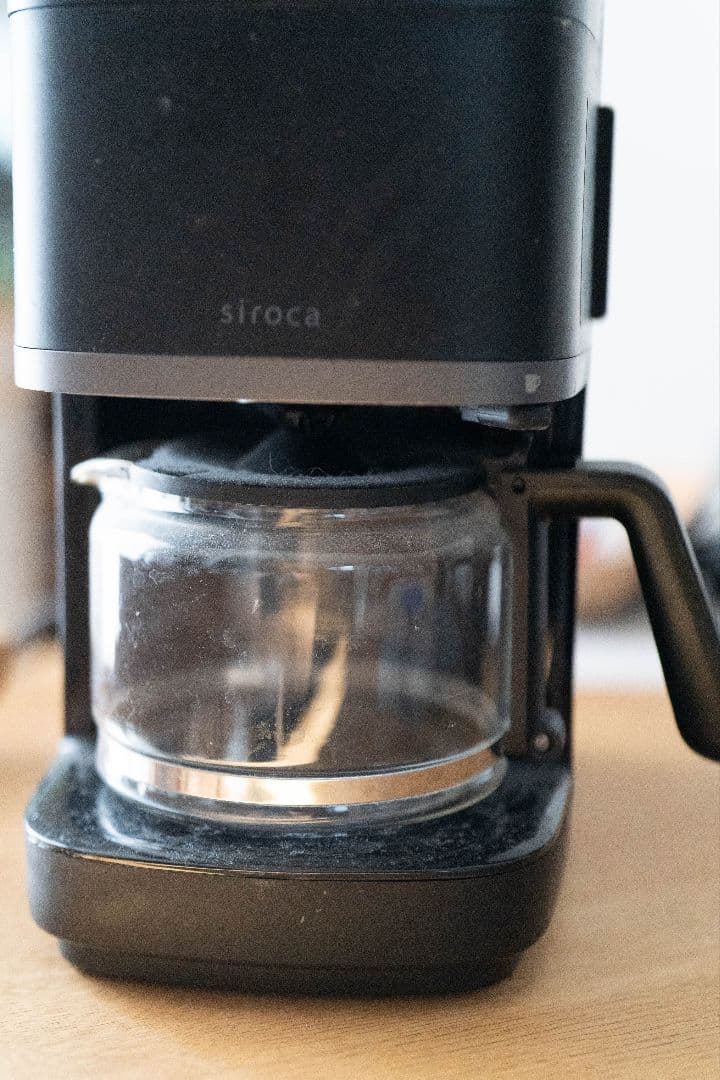 コーン式全自動コーヒーメーカー「カフェばこPRO」SC-C251