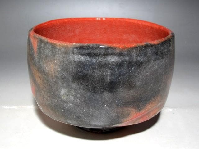 楽十三代 惺入 赤茶碗「瑞雲」裏千家淡々斎花押ｋ160