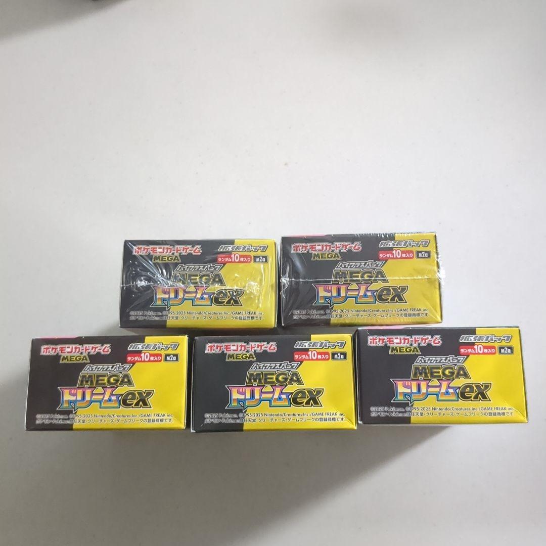 ポケモンカード　MEGAドリームex 5BOX