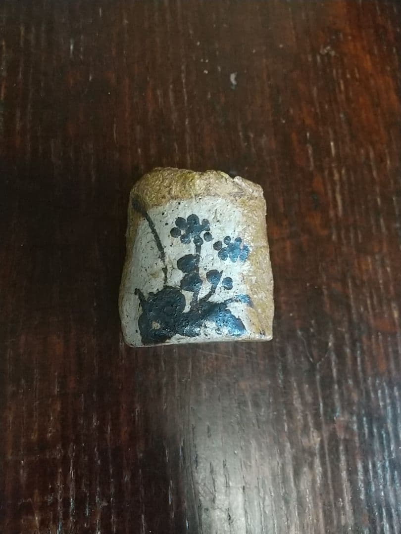 野菊絵 蓋置 (大橋秋二作) 珍品貴重