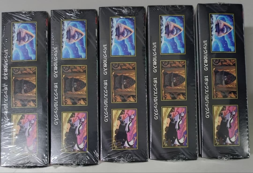 ポケモンカード MEGA ドリームex 5ボックス シュリンク付き