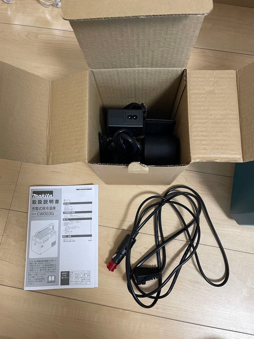 マキタ　冷温庫　CW003G 中古品
