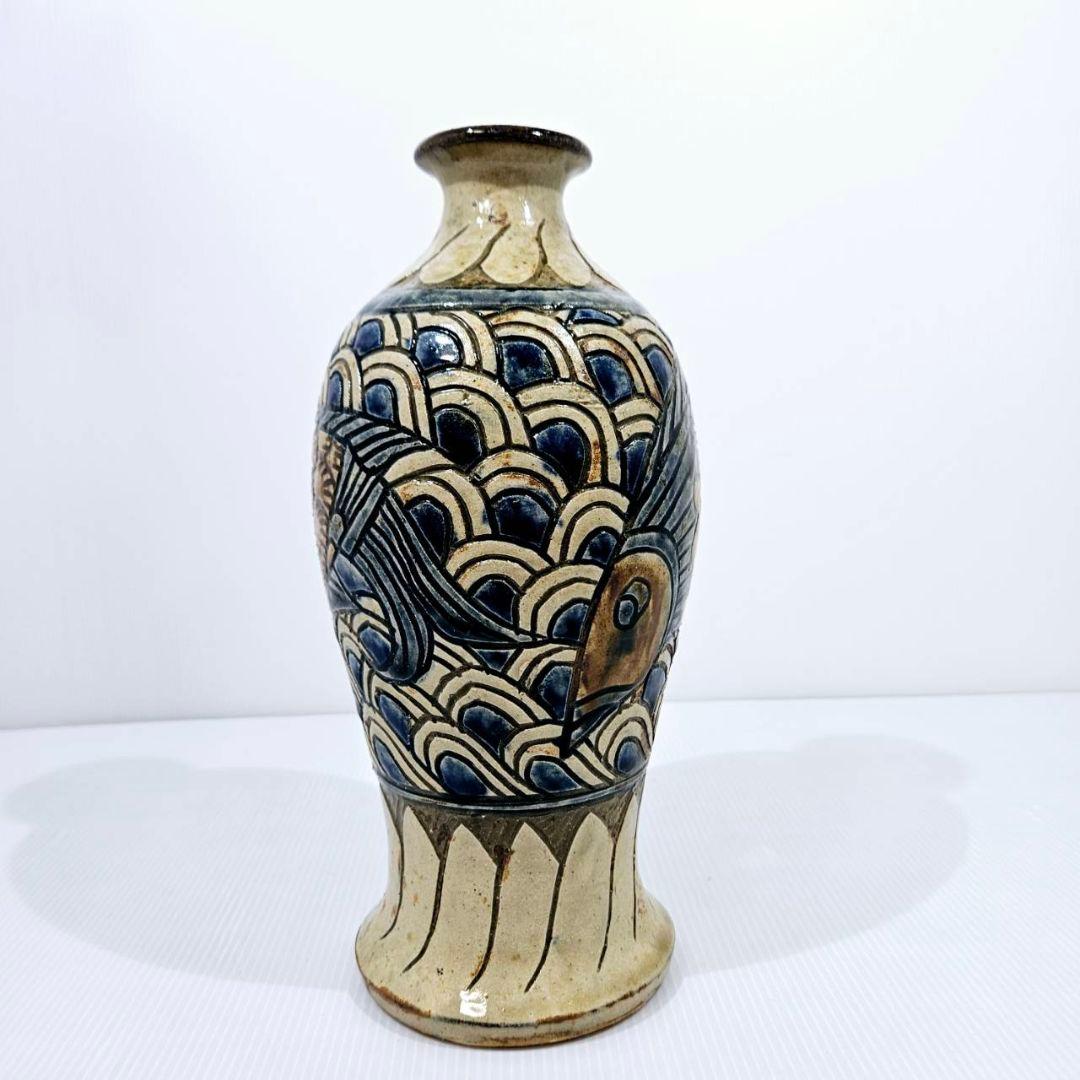 金城敏男 金城次郎 長男 花瓶 魚紋 引退 希少 レア