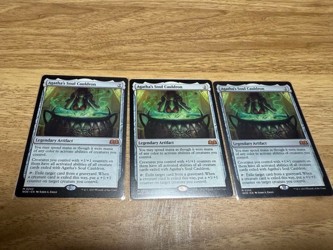 アガサの魂の大釜/Asphar's Soul Cauldron 3枚