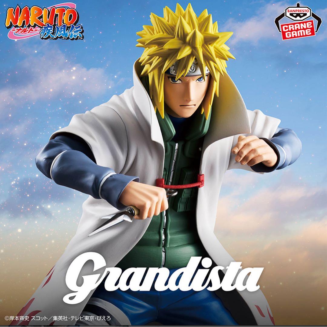 grandista グランディスタフィギュアまとめ売り9点セット