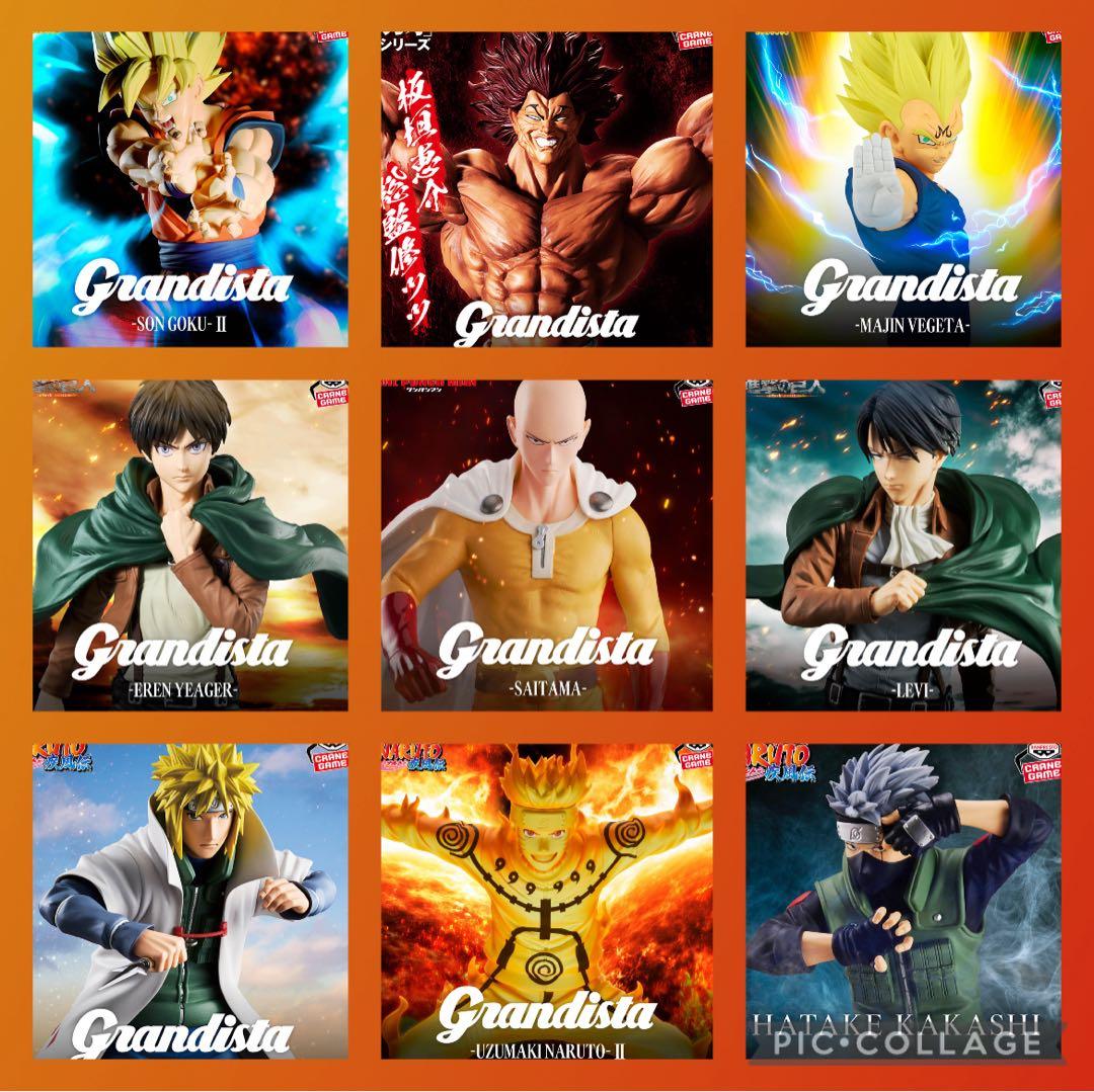 grandista グランディスタフィギュアまとめ売り9点セット