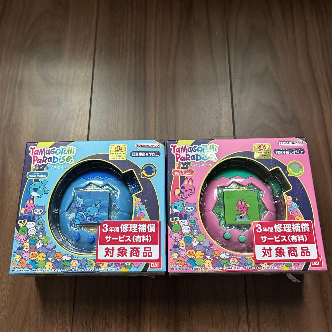 たまごっちパラダイス ブルーウォーター＆ピンクランドセット