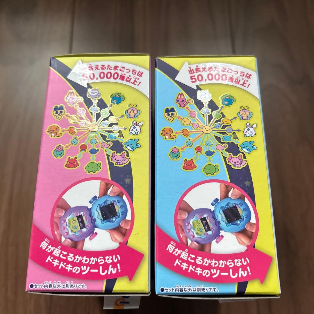 たまごっちパラダイス ブルーウォーター＆ピンクランドセット