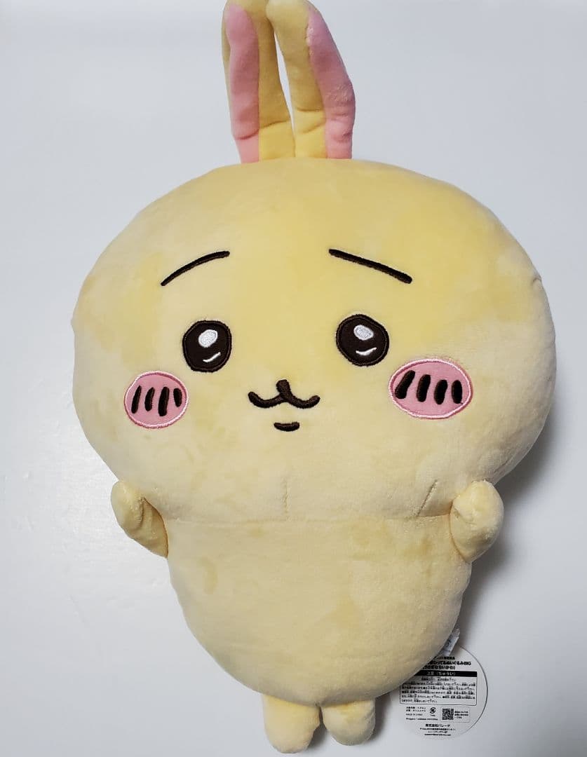 ちいかわ　マスコット ぬいぐるみ　まとめ売り　38点セット