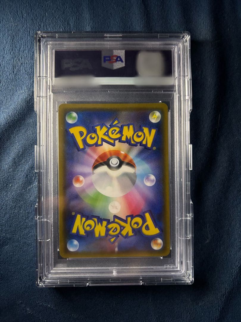 【PSA10】ムサシとコジロウ 062/054 SR ポケモンカード