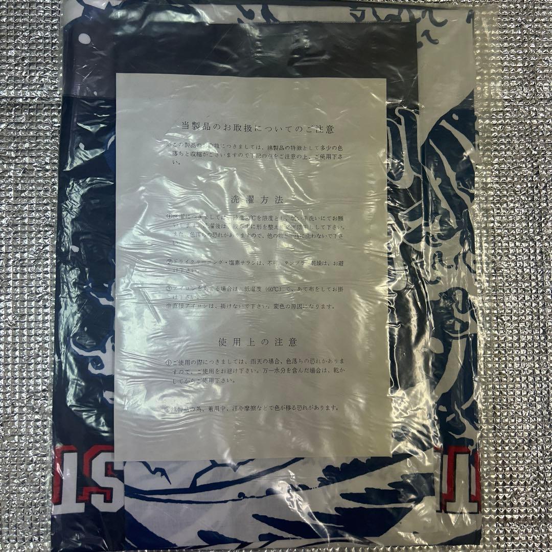 サザンオールスターズ　法被