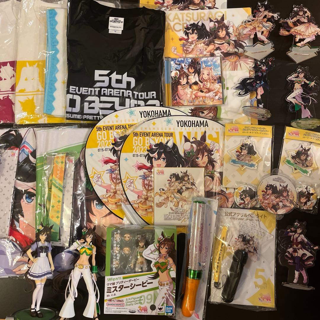 ウマ娘　5thイベントグッズ　ミスターシービー　カツラギエース　リリイベグッズ等