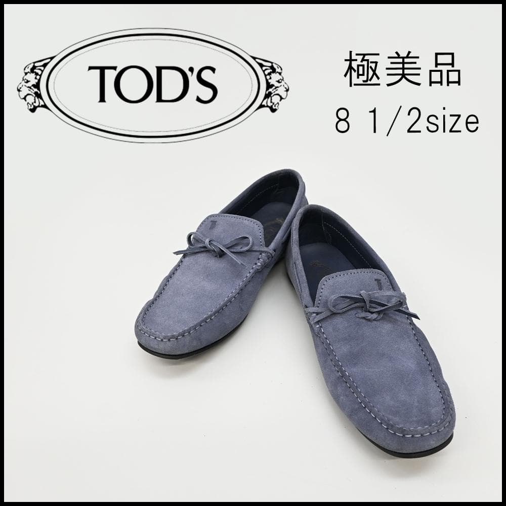 ■ 46030★年 TOD'S トッズ シューズ ドライビングシューズ