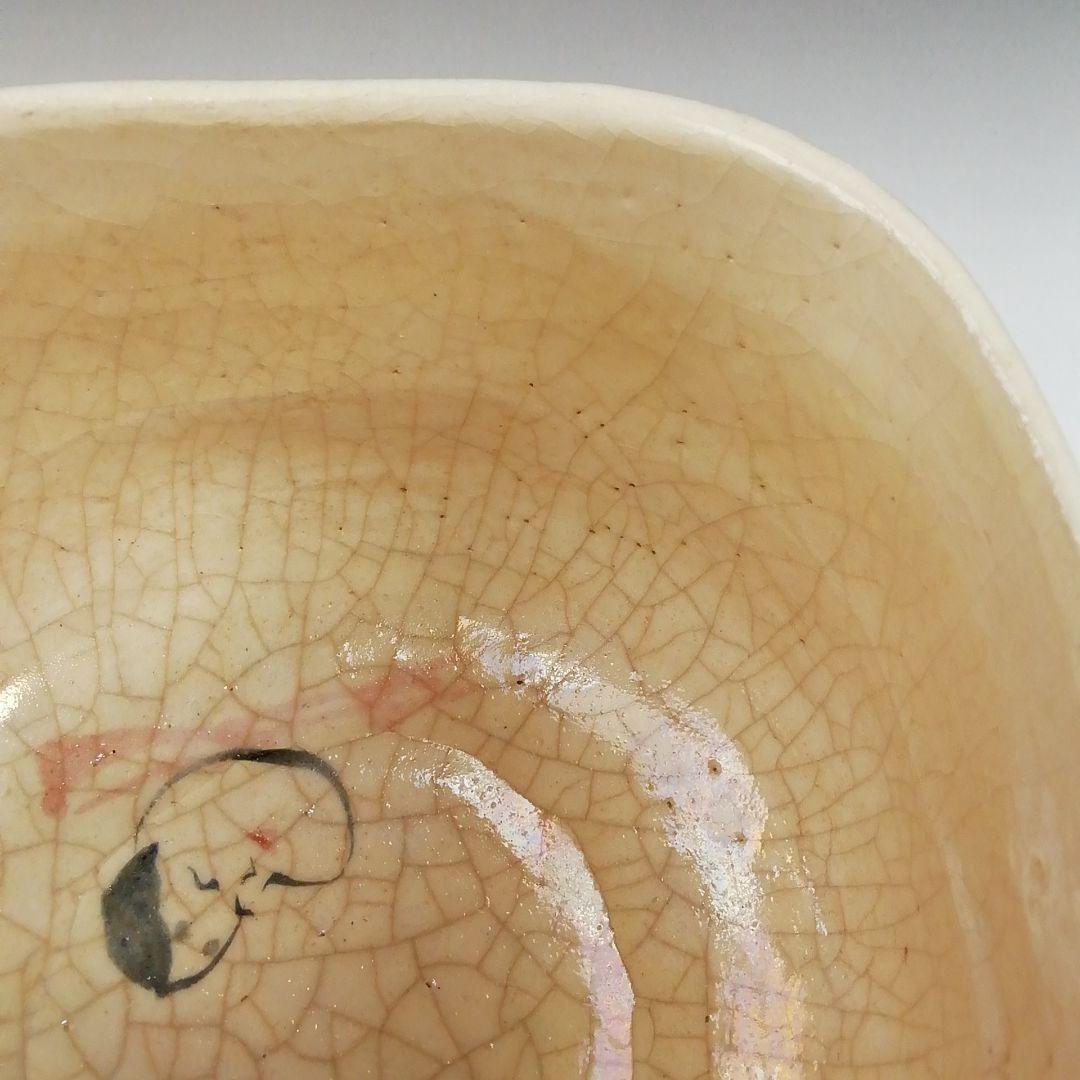 Ｗ１０８　茶碗　『節分の画』『楽入窯 造』　共箱　抹茶碗　茶道具