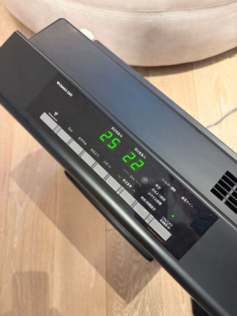 cooさま⭐︎大阪ガス　リンナイ 製ガスファンヒーター rcーa4001np 美品