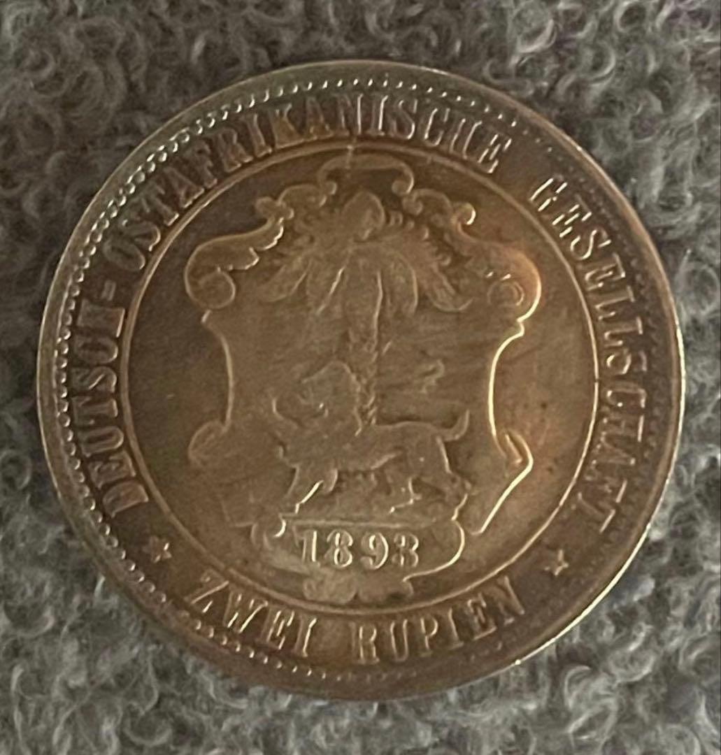 1893年 英領インド ヴィクトリア女王 2ルピー銀貨 実測22.24g